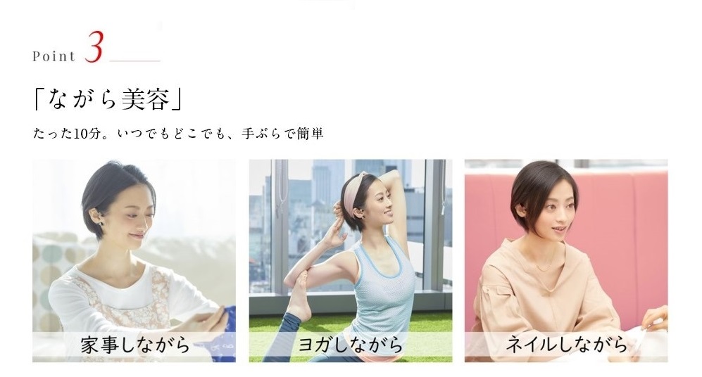 エイベックス Avexbeautymethod Earup イヤーアップ 宇佐美鉱油の総合通販サイト うさマート