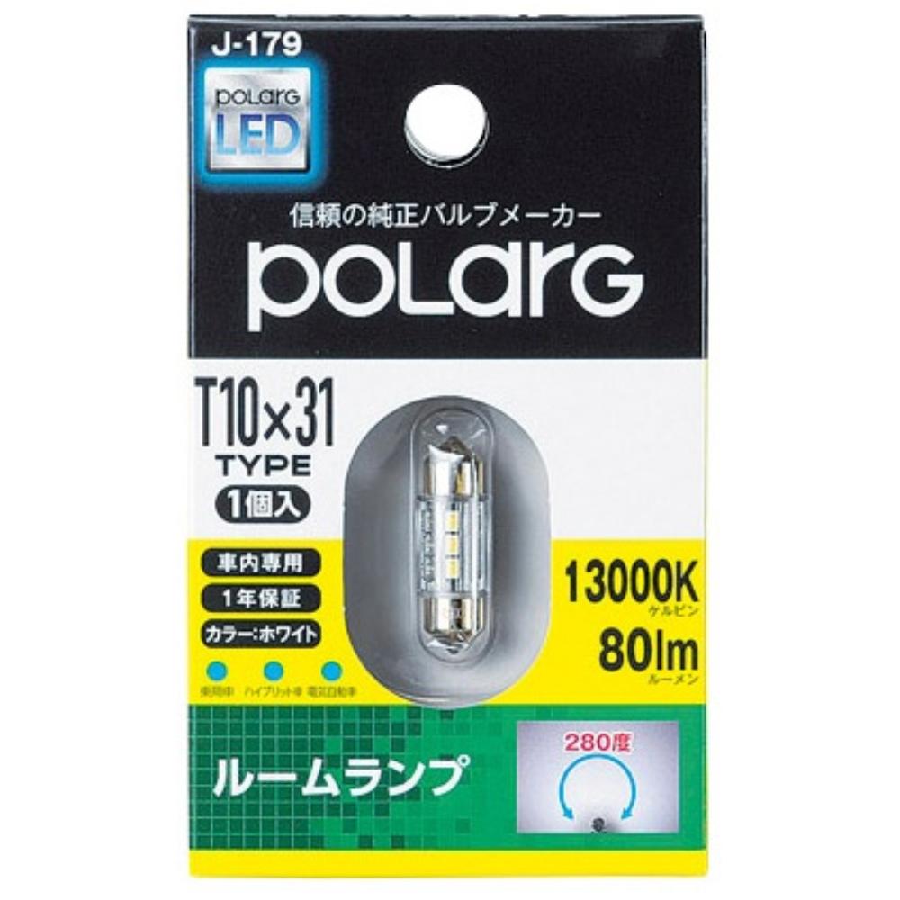 日星工業 New Polarg Ledシリーズ 12v車用 ホワイト T10 31 80lm k 1個入 P29w 宇佐美鉱油の総合通販サイトうさマート