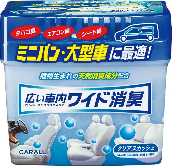 ミニバン 大型車に最適 晴香堂 広い車内ワイド消臭 宇佐美鉱油の総合通販サイト うさマート