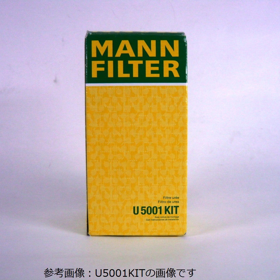 Mann 尿素水フィルタ U58 1kit 宇佐美鉱油の総合通販サイト うさマート