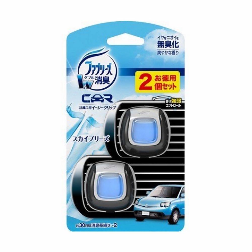 車用芳香消臭剤 ファブリーズイージークリップ(2個パック)｜宇佐美鉱油の総合通販サイト「うさマート」