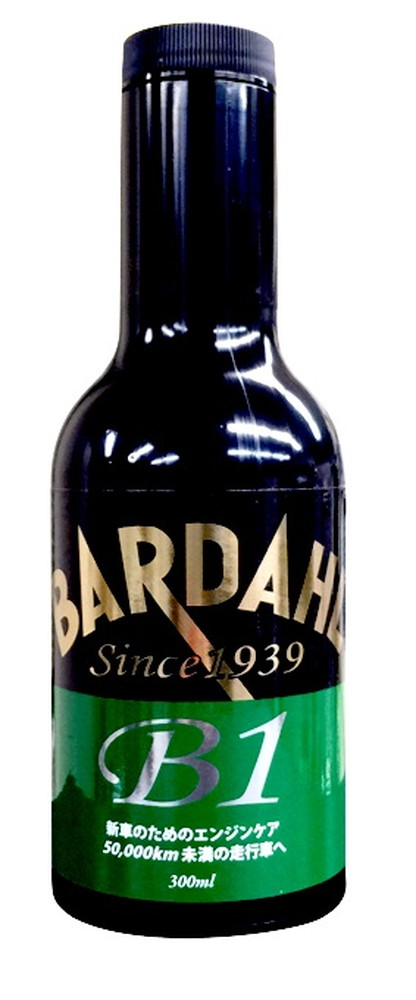 新車の状態を維持する車の基礎化粧品 B1 ビーワン 宇佐美鉱油の総合通販サイト うさマート
