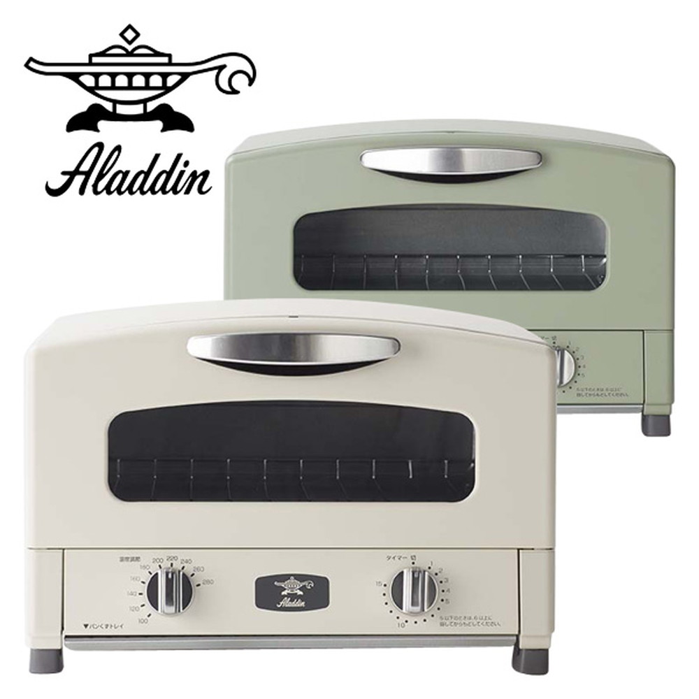 アラジン わずか0 2秒で発熱する遠赤グラファイトが決め手 グラファイトトースター アラジンホワイト Aet Gs13b W 宇佐美鉱油の総合通販サイト うさマート