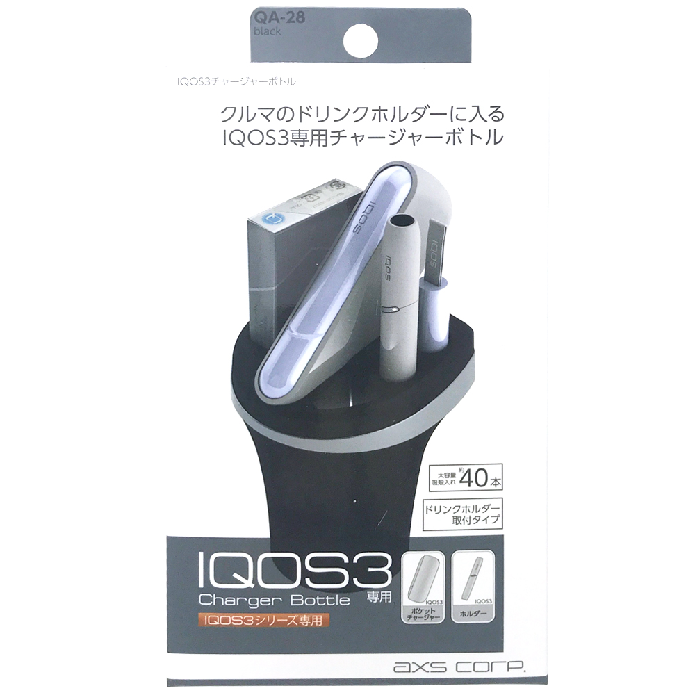 車のドリンクホルダーに入るボトルタイプ Iqos3 チャージャーボトル Qa 28 宇佐美鉱油の総合通販サイト うさマート