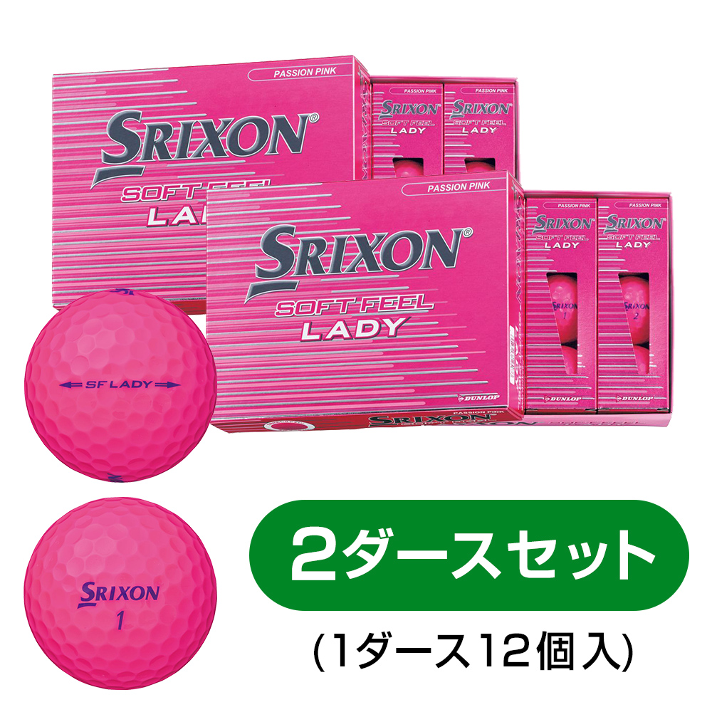 国産 Soft 新品 Srixon ゴルフボール Feel ピンク 3ダース Lady その他 Www Listentotheworld Net