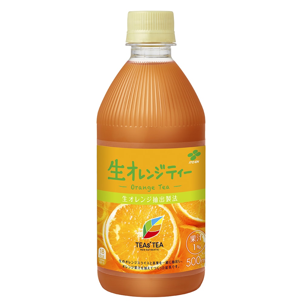 Tea Stea 生オレンジティー ペットボトル 500ml 24本入 宇佐美鉱油の総合通販サイト うさマート