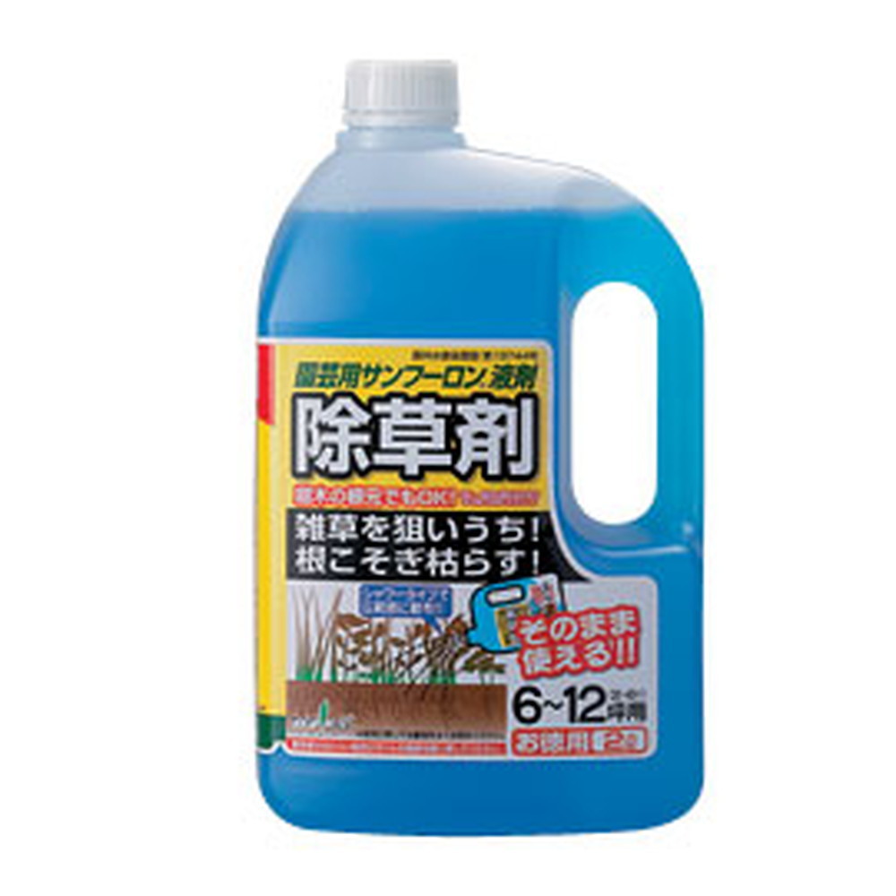 中島商事 トヨチュー 園芸用サンフーロン液剤 2l 宇佐美鉱油の総合通販サイト うさマート