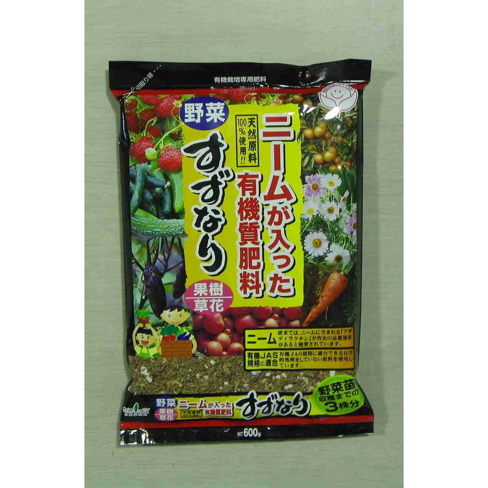 中島商事 トヨチュー ニーム入り すずなり 3株用 600g 宇佐美鉱油の総合通販サイト うさマート