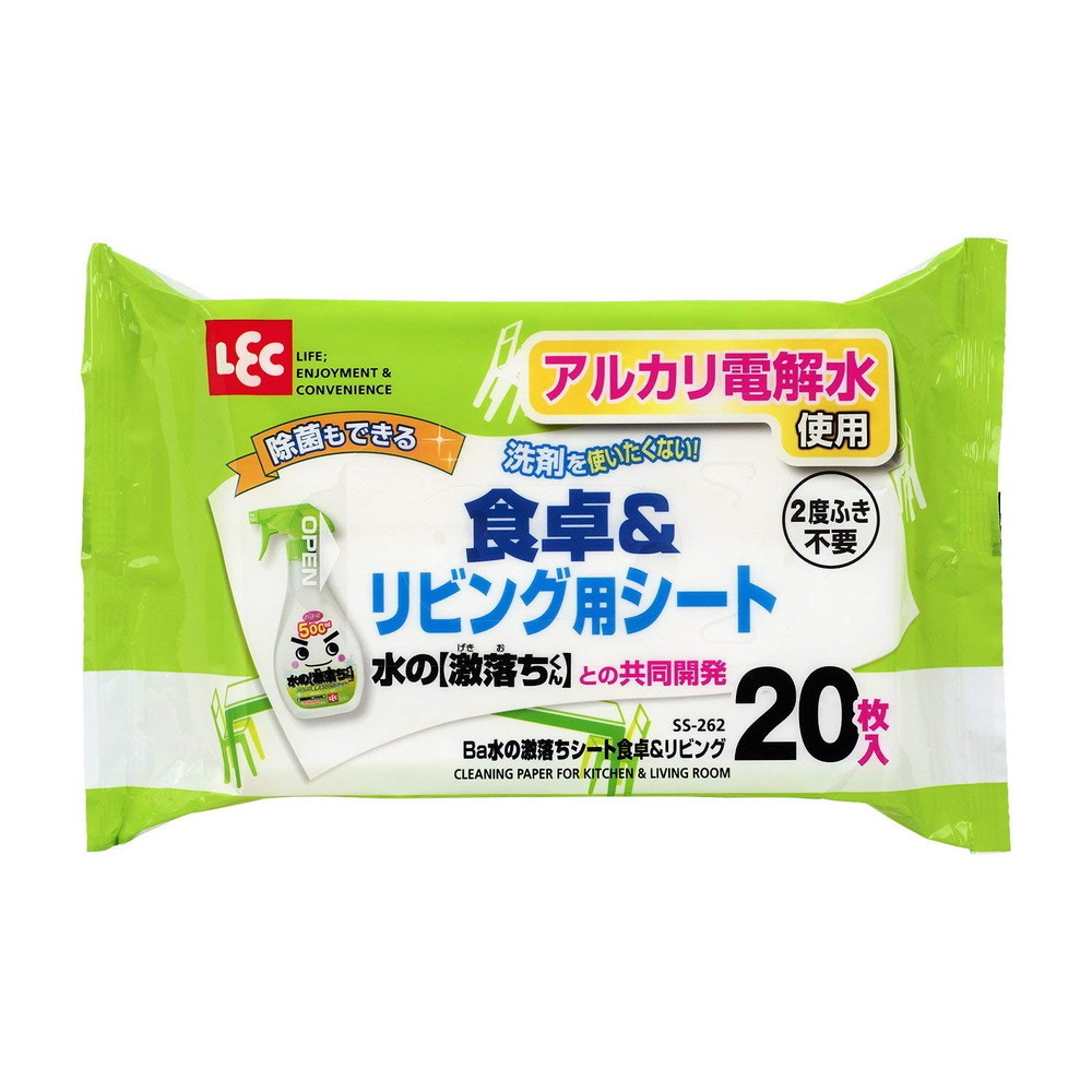 水の激落ちくんとの共同開発 レック 水の激落ちシート食卓 リビング用枚 Ss 262 宇佐美鉱油の総合通販サイト うさマート