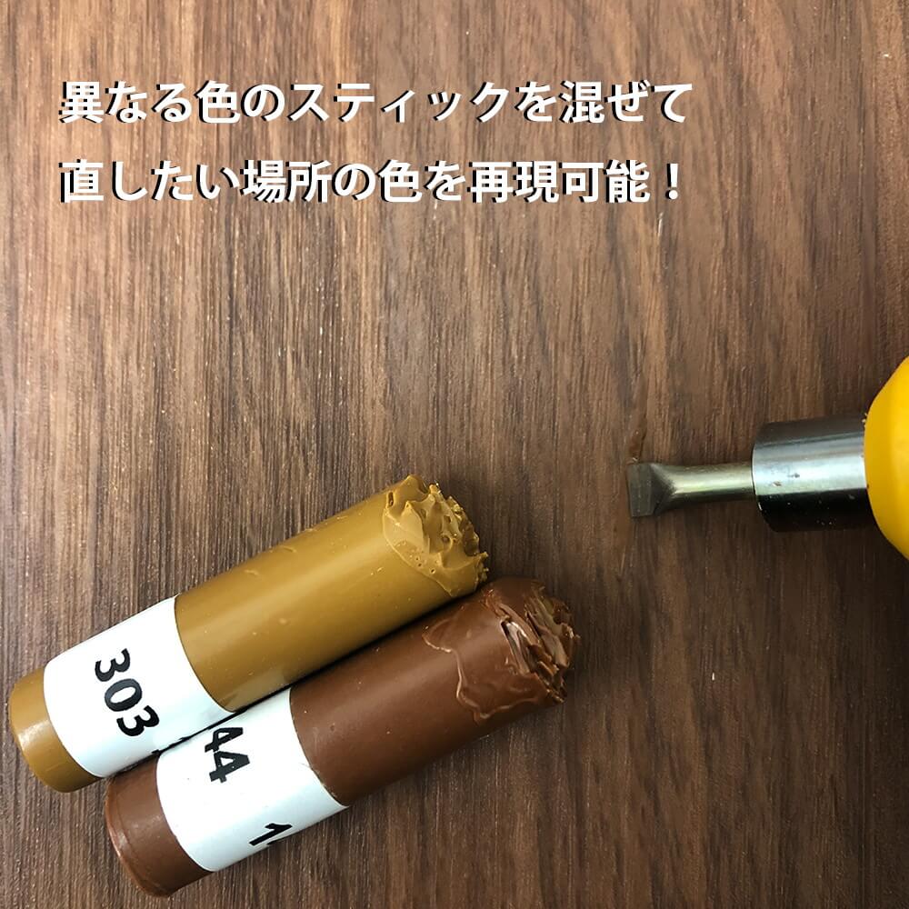 家具や床のキズに スティックを溶かして埋める本格的補修 キャンディルデザイン イージーリペアキット 宇佐美鉱油の総合通販サイト うさマート