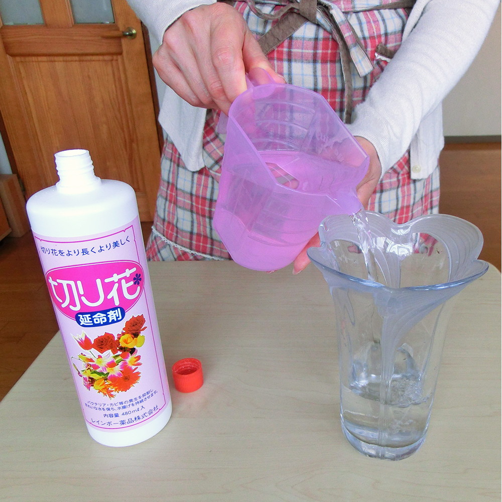 切り花を長持ちさせる活力延命剤 レインボー切り花延命剤 480ml 宇佐美鉱油の総合通販サイト うさマート 切り花を長持ちさせる活力延命剤 レインボー切り花延命剤 480ml 宇佐美鉱油の総合通販サイト うさマート