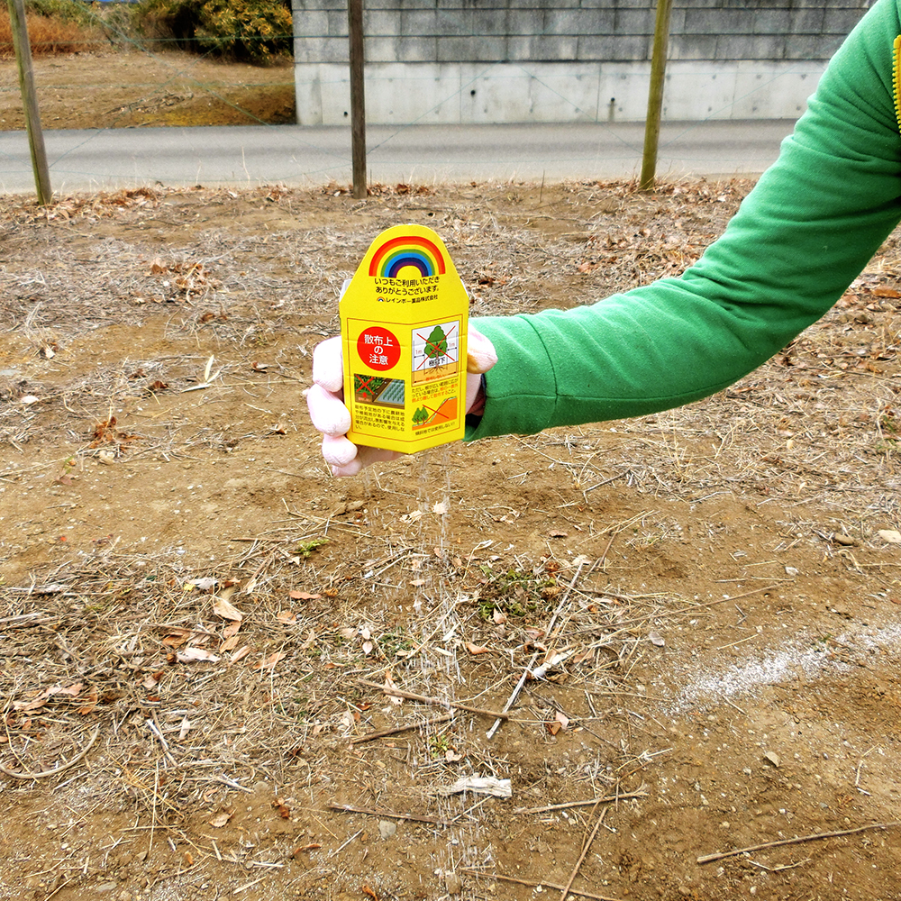 パラパラまくだけで 笹 ススキなどのしつこい雑草を根まで枯らす粒状除草剤 ネコソギトップ 粒剤 3 2kg 宇佐美鉱油の総合通販サイト うさマート