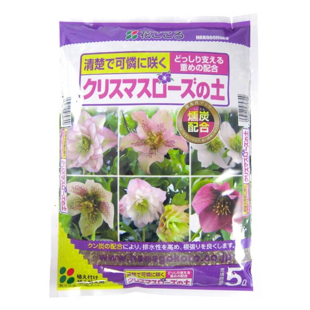 花ごころ クリスマスローズの土 5l 7970 宇佐美鉱油の総合通販サイト うさマート 花ごころ クリスマスローズの土 5l 7970 宇佐美鉱油の総合通販サイト うさマート