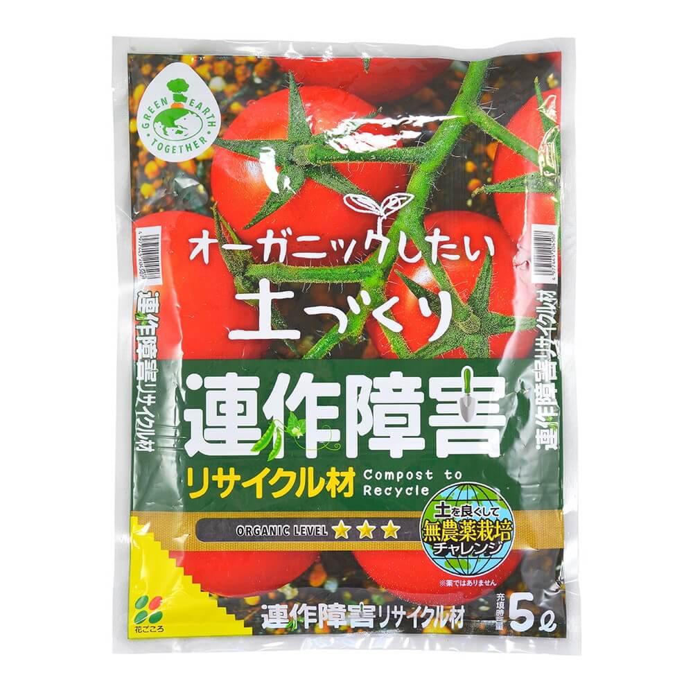 花ごころ 連作障害・リサイクル材 5L 20450｜宇佐美鉱油の総合通販サイトうさマート