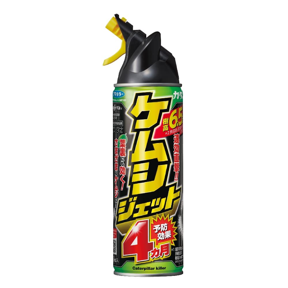 フマキラー カダン ケムシジェット 450ml｜宇佐美鉱油の総合通販サイトうさマート