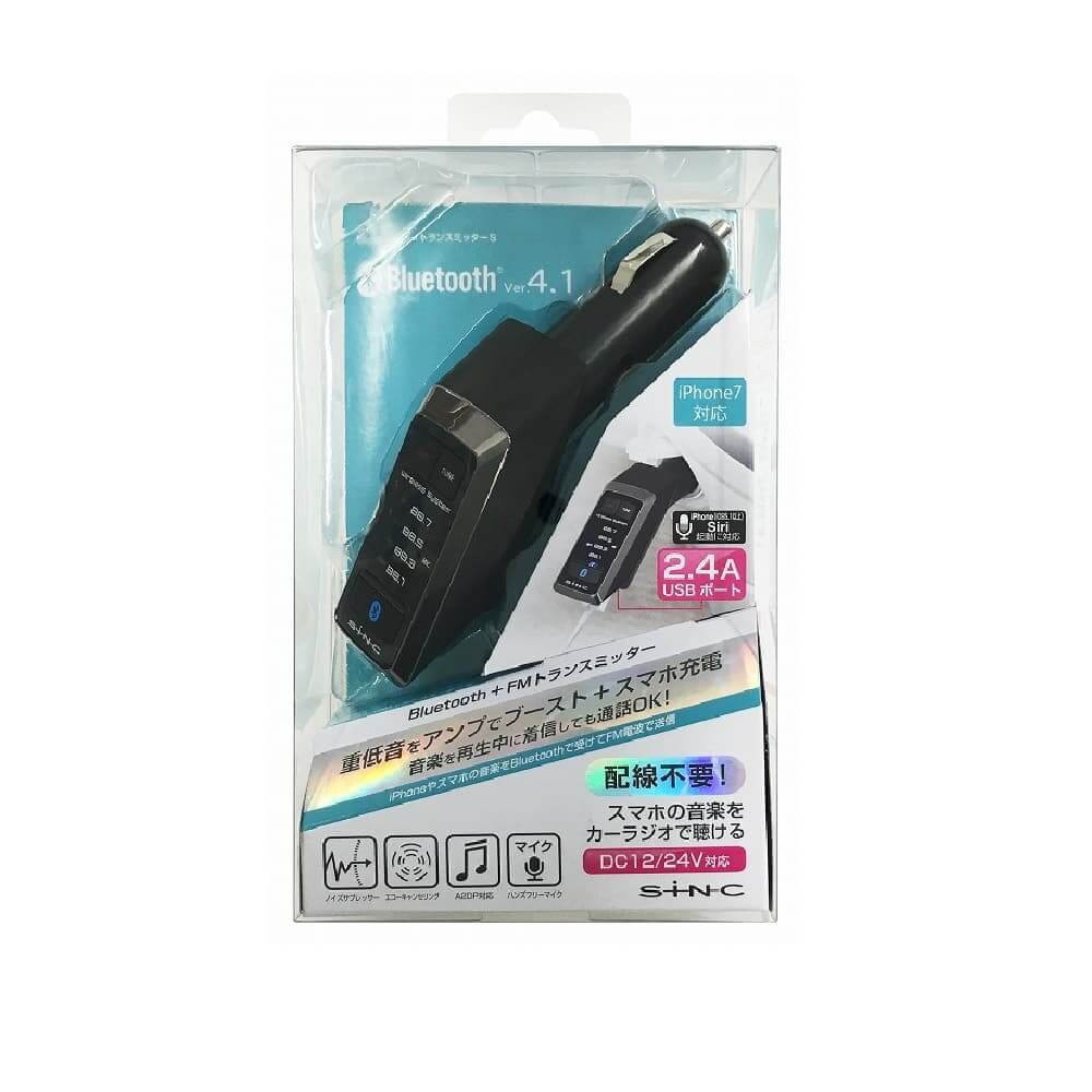 お得セット カシムラ FMトランスミッター フルバンド USB1ポート 2.4A KD-191 iPhone スマホ 音楽再生 トラック カー用品  saiyopro.com