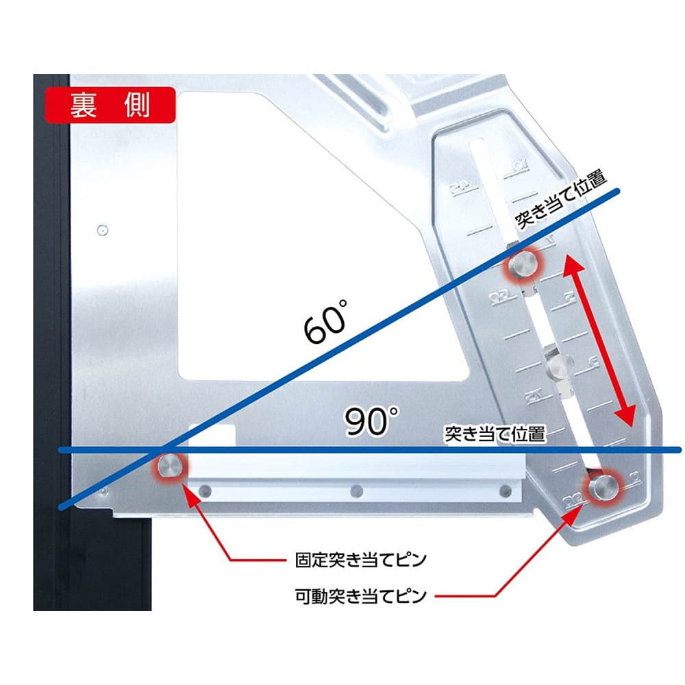 直角切りと角度切りをシフトできる 可動突き当てピンを搭載しています シンワ測定 丸ノコガイド定規 エルアングルplusシフト 60cm寸勾配切断機能付 宇佐美鉱油の総合通販サイト うさマート