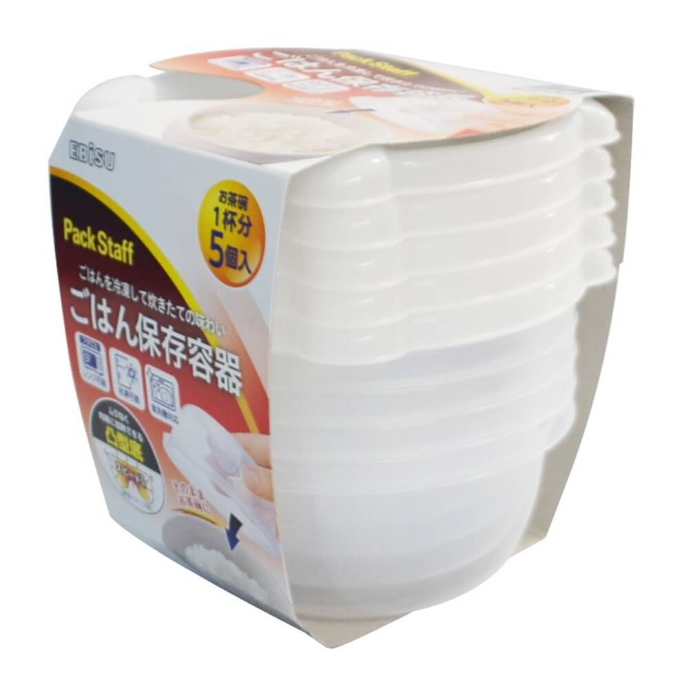 ごはんを冷凍して炊きたての味わい エビス ごはん保存容器 エアータイト 5個入 Ps Ag95 宇佐美鉱油の総合通販サイト うさマート