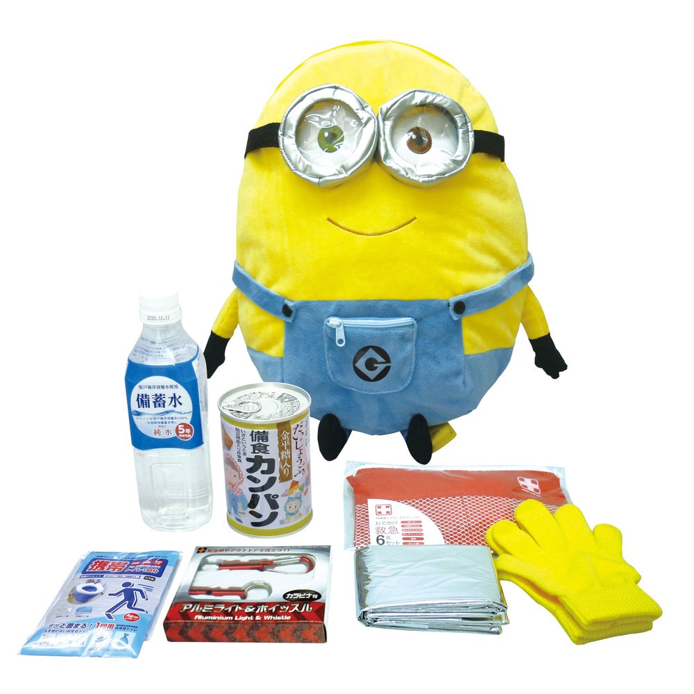 ブレイン ミニオン ぬいぐるみリュック 防災グッズ 12点セット Br 981 宇佐美鉱油の総合通販サイト うさマート