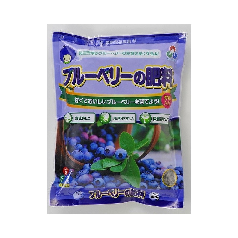 有機 微量要素入り ブルーベリーの肥料 550g 宇佐美鉱油の総合通販サイト うさマート