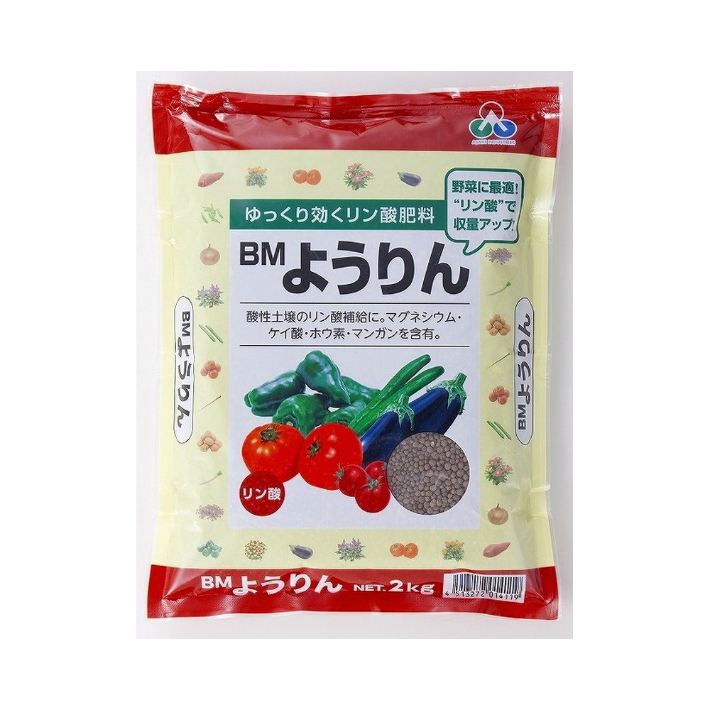 リン酸 苦土 ケイ酸を主成分とした各種微量要素を含む肥料 酸性土壌の中和やリン酸補給に Bmようりん 2kg 宇佐美鉱油の総合通販サイト うさマート