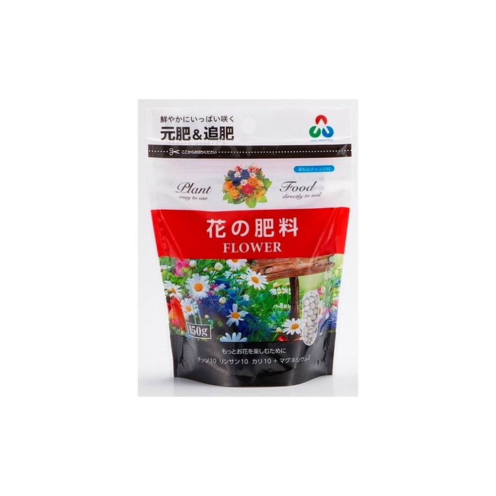 ゆっくり長く効く肥料 臭いがなく室内やベランダでも安心 花の肥料ミニ 150g 宇佐美鉱油の総合通販サイト うさマート