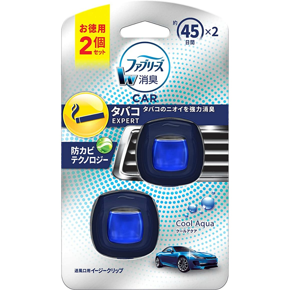 車内で気になる タバコの悪臭 にズバッと効く P G ファブリーズ クルマ用 イージークリップ タバコエキスパート 2個パック 宇佐美鉱油の総合通販サイト うさマート 車内で気になる タバコの悪臭 にズバッと効く P G ファブリーズ クルマ用 イージークリップ タバコエキスパート 2個パック 宇佐美鉱油の総合通販サイト うさマート