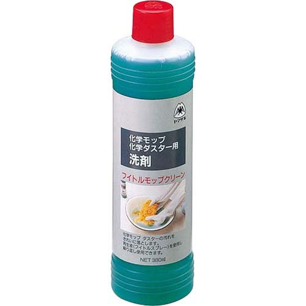 化学モップ ダスターの汚れをきれいに落とすモップ ダスター用洗剤 山崎産業 ヤマザキ フイトルモップクリーン380 Ch477 380x Mb 宇佐美鉱油の総合通販サイト うさマート