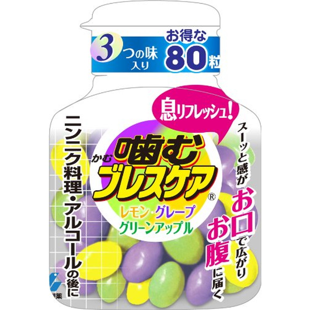 小林製薬 噛むブレスケア ボトル アソート80粒｜宇佐美鉱油の総合通販サイトうさマート