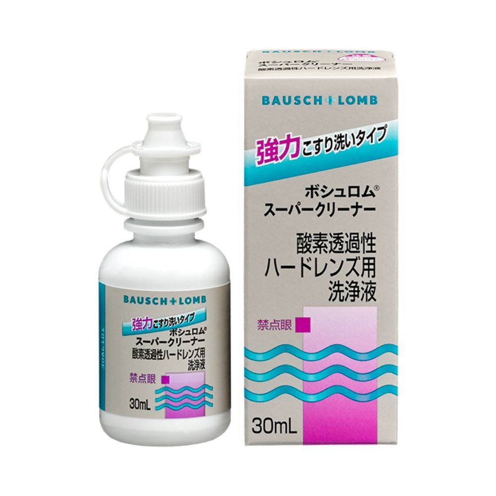 ボシュロム ジャパン スーパークリーナー 30ml 宇佐美鉱油の総合通販サイト うさマート
