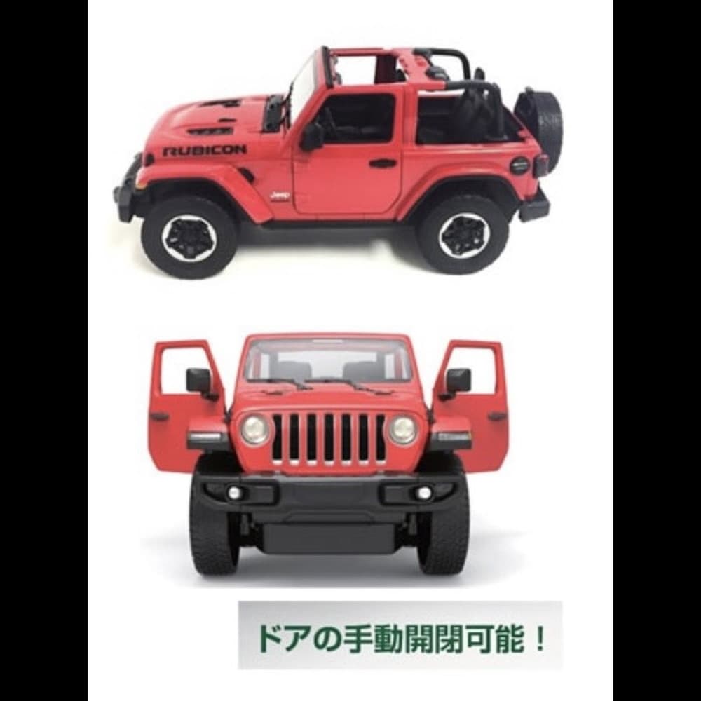 ラジコン ドローンの商品一覧 うさマート