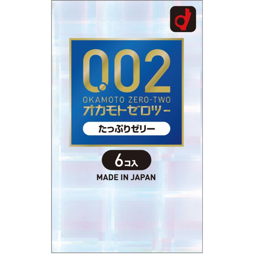 違い めちゃ うす