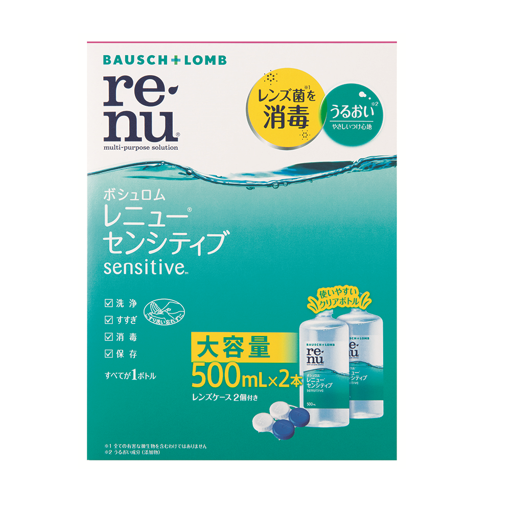 うるおい成分が涙を引き寄せてつけ心地がやさしい ボシュロム ジャパン レニュー センシティブ 500ml 2p 宇佐美鉱油の総合通販サイト うさマート