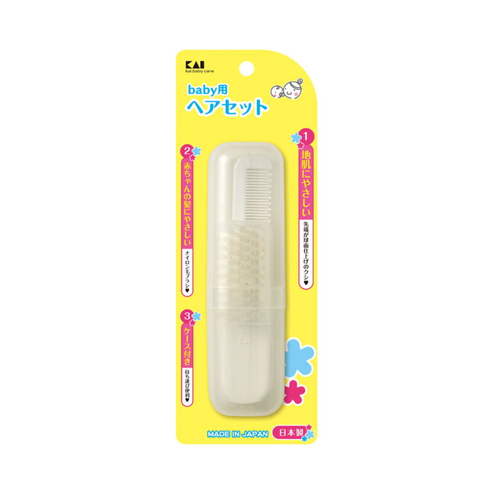 赤ちゃんの細くて柔らかい髪に 貝印 ベビー用ヘアセット Kf0133 宇佐美鉱油の総合通販サイト うさマート