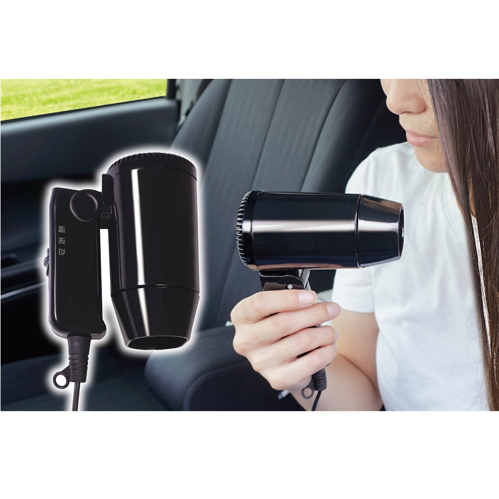 ハック 車用コンパクトヘアドライヤー Dc12v車専用 Hac2378 宇佐美鉱油の総合通販サイト うさマート