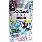 白元アース ドライ ドライupスリム容器付き 宇佐美鉱油の総合通販サイト うさマート