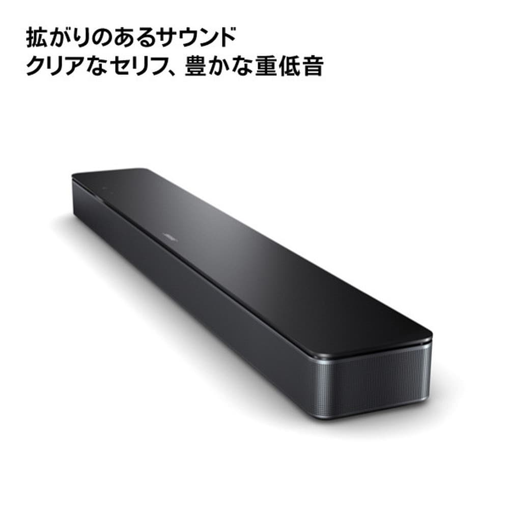 Bose サウンドバー Smart Soundbar 300 1 1ch Bluetooth対応 Smartsndbr300 宇佐美鉱油の総合通販サイト うさマート