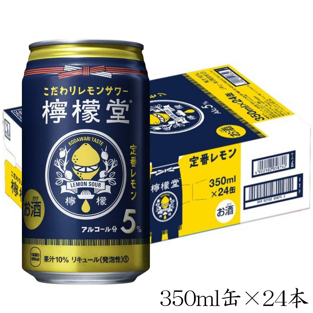 前割りレモン製法 採用 コカ コーラ こだわりレモンサワー 檸檬堂 定番レモン 350ml缶 24本入 宇佐美鉱油の総合通販サイト うさマート