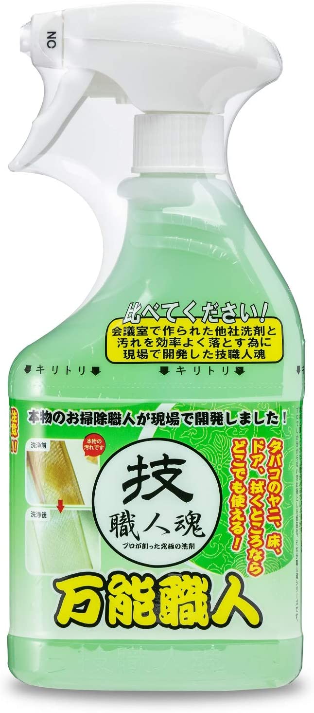 允・セサミ 技職人魂 万能職人 業務用万能洗剤 500ml｜宇佐美鉱油の総合通販サイトうさマート