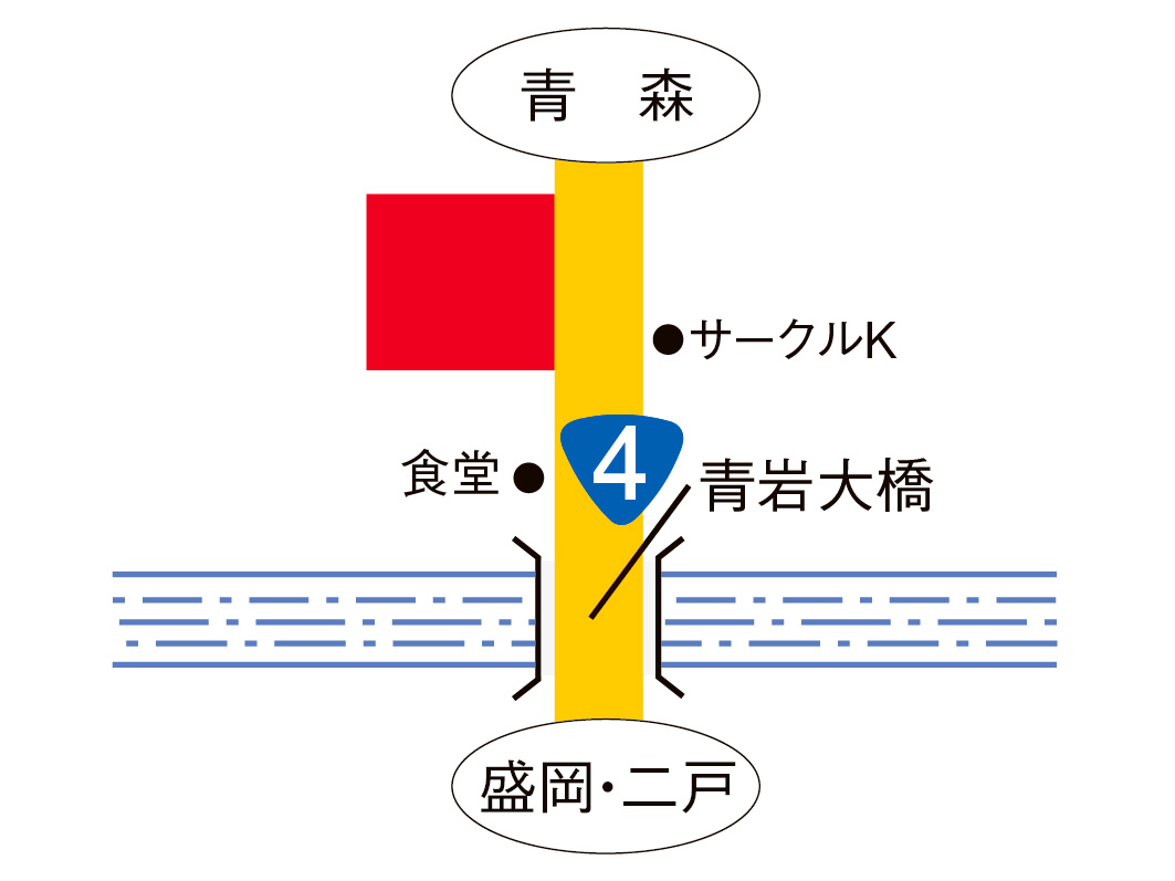 4号三戸