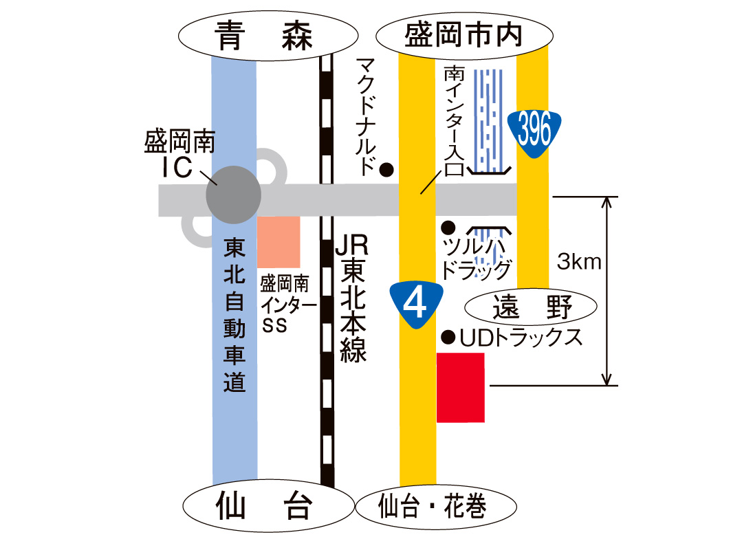 4号盛岡矢巾