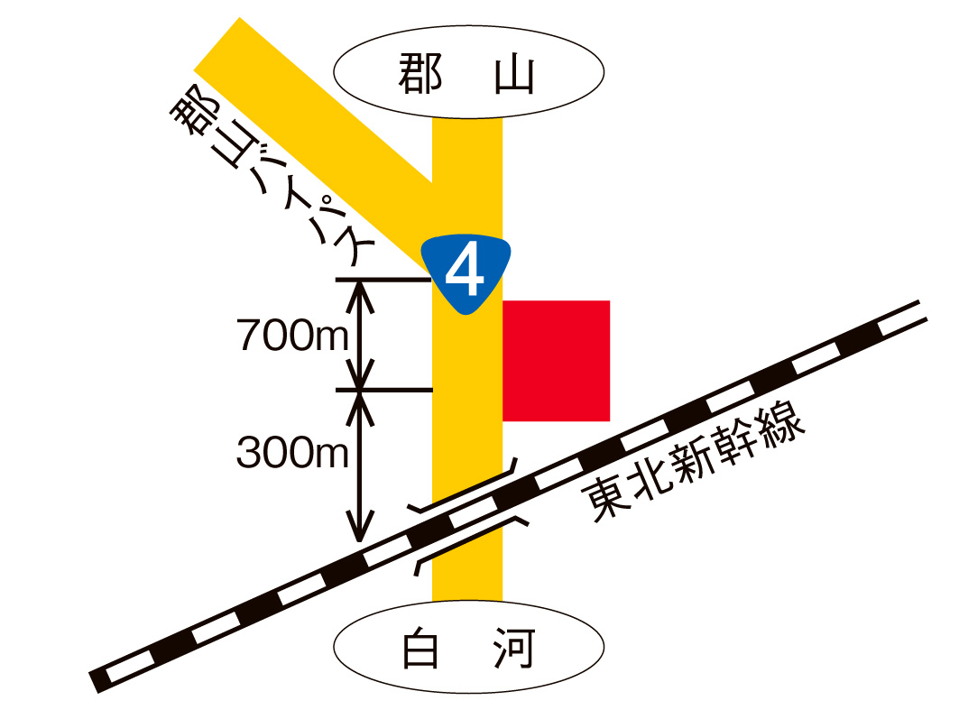 4号郡山南