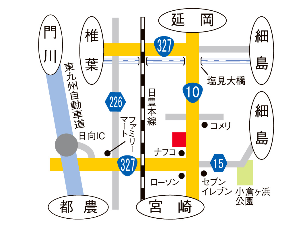 10号日向