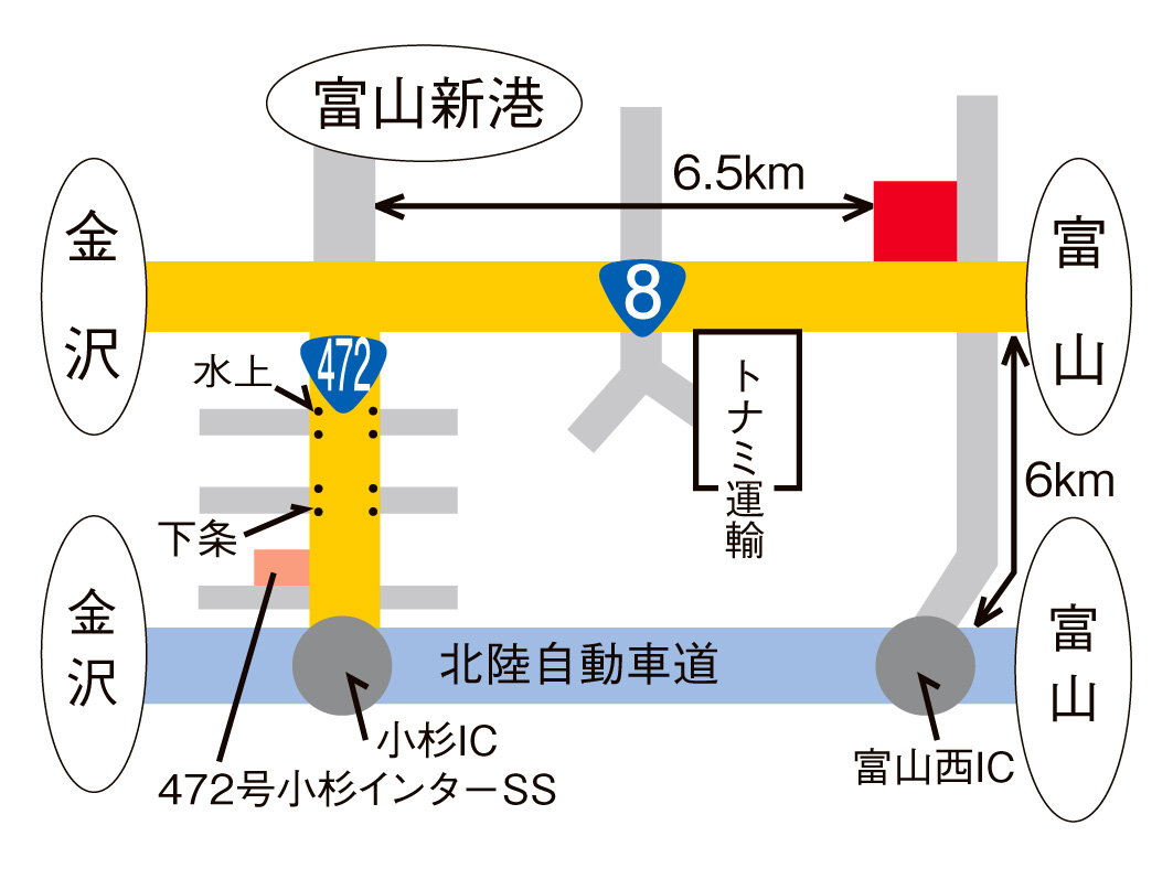 8号富山バイパス 呉羽
