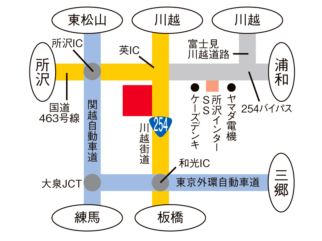 254号新座