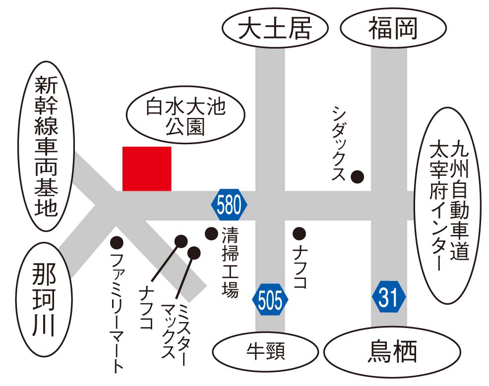セルフ上白水 出光 福岡県 宇佐美サービスステーション Usappy公式サイト