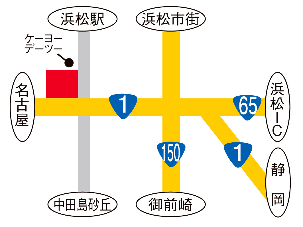 1号浜松バイパス