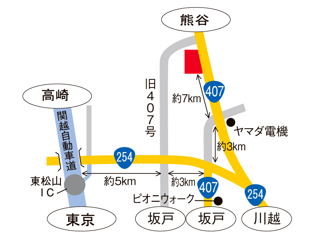407号東松山