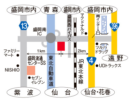 盛岡南インター
