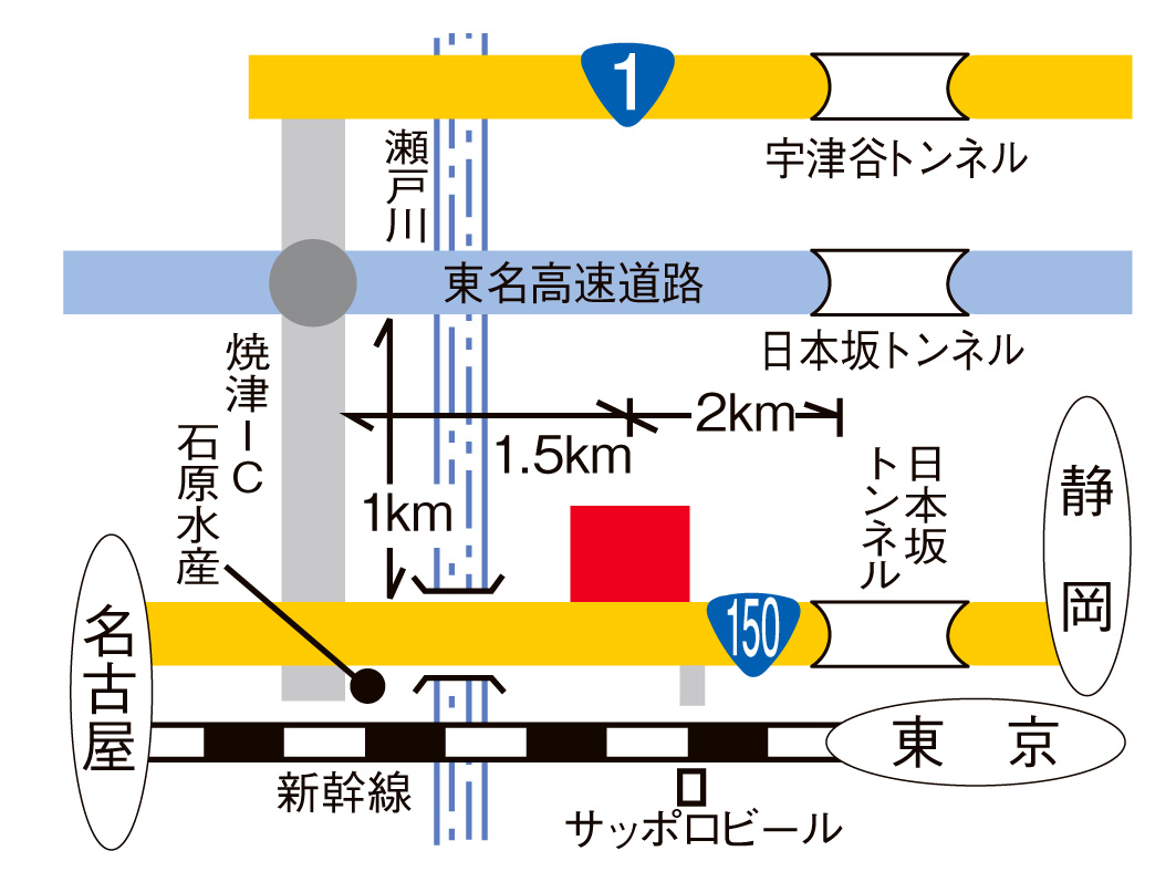 150号焼津